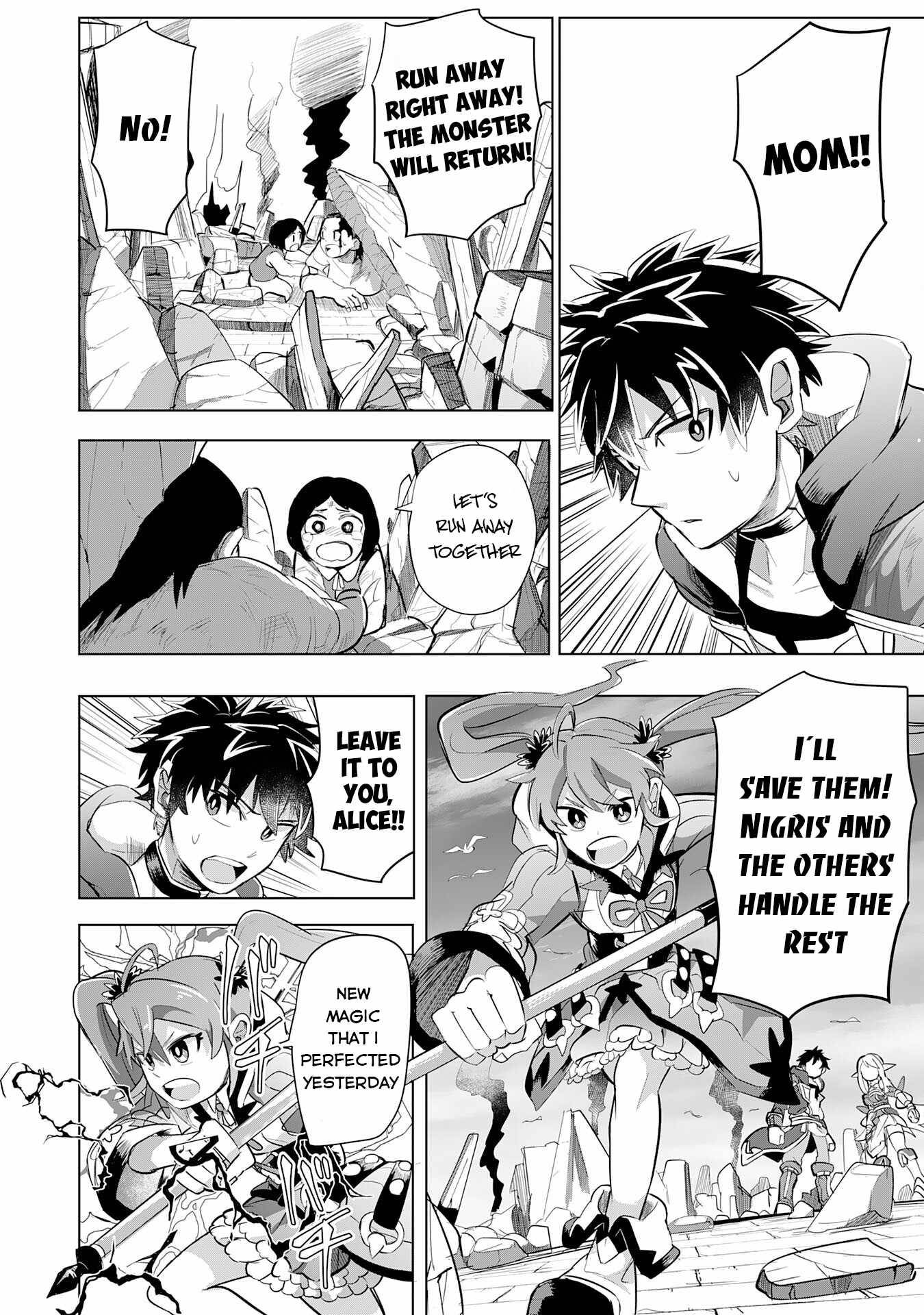 Page 29 of Chapter 7