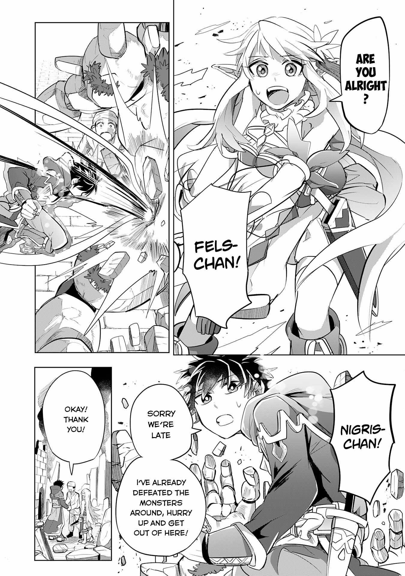 Page 31 of Chapter 7