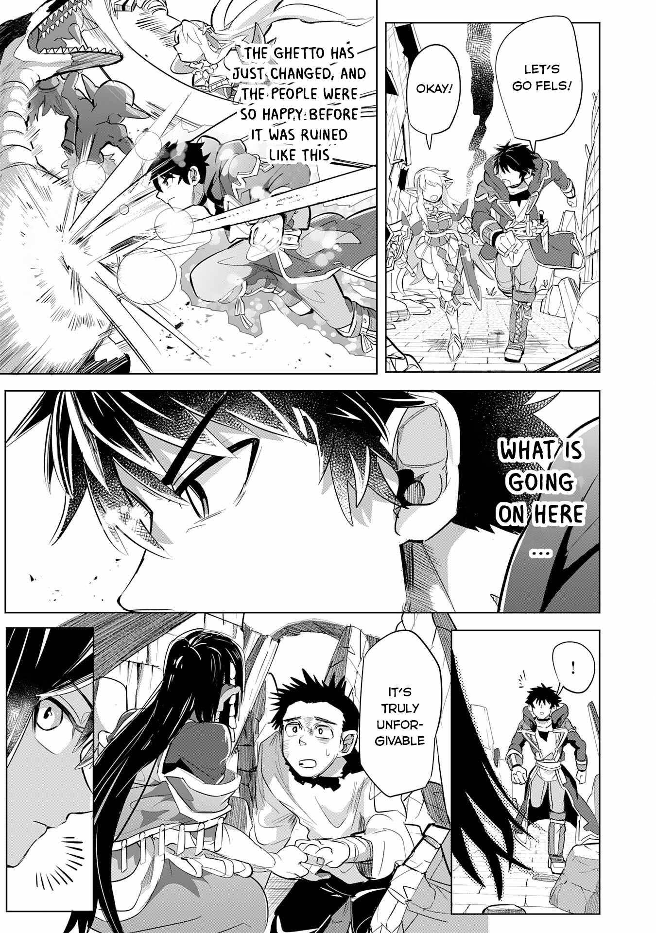Page 32 of Chapter 7