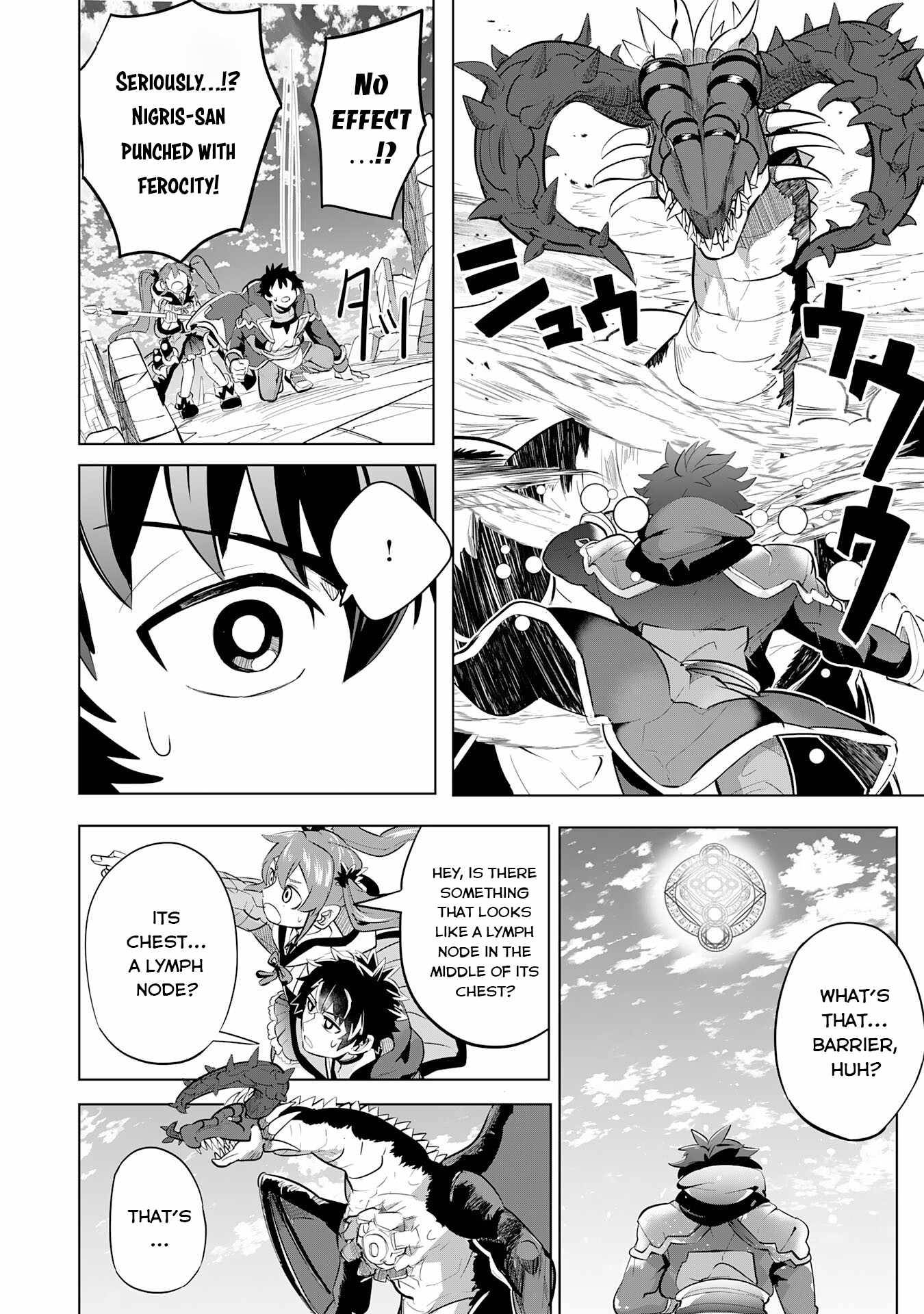 Page 13 of Chapter 8