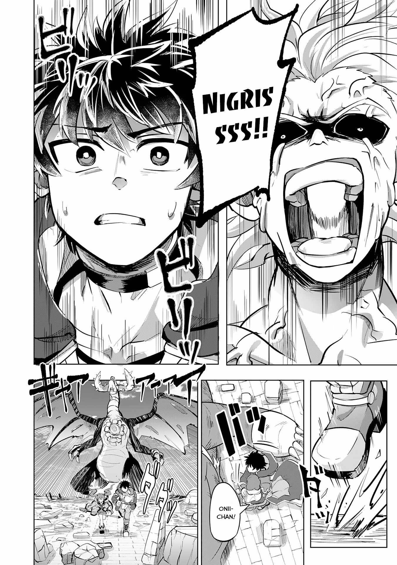 Page 15 of Chapter 8