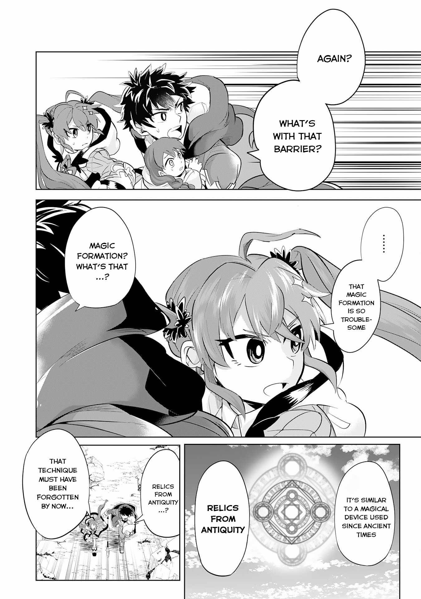 Page 17 of Chapter 8