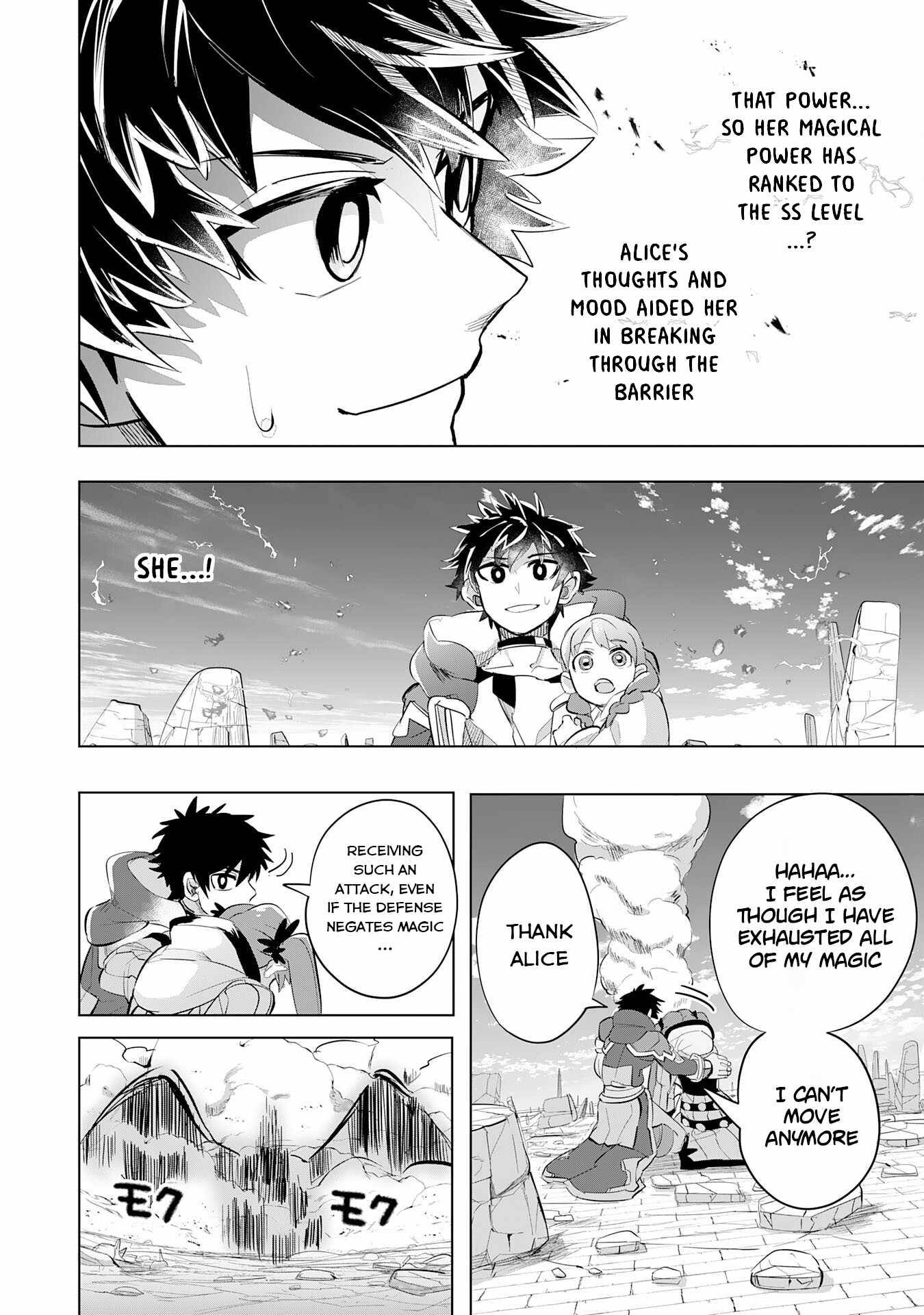 Page 22 of Chapter 8