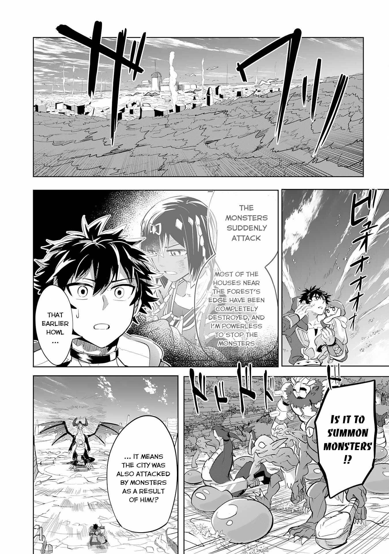 Page 24 of Chapter 8