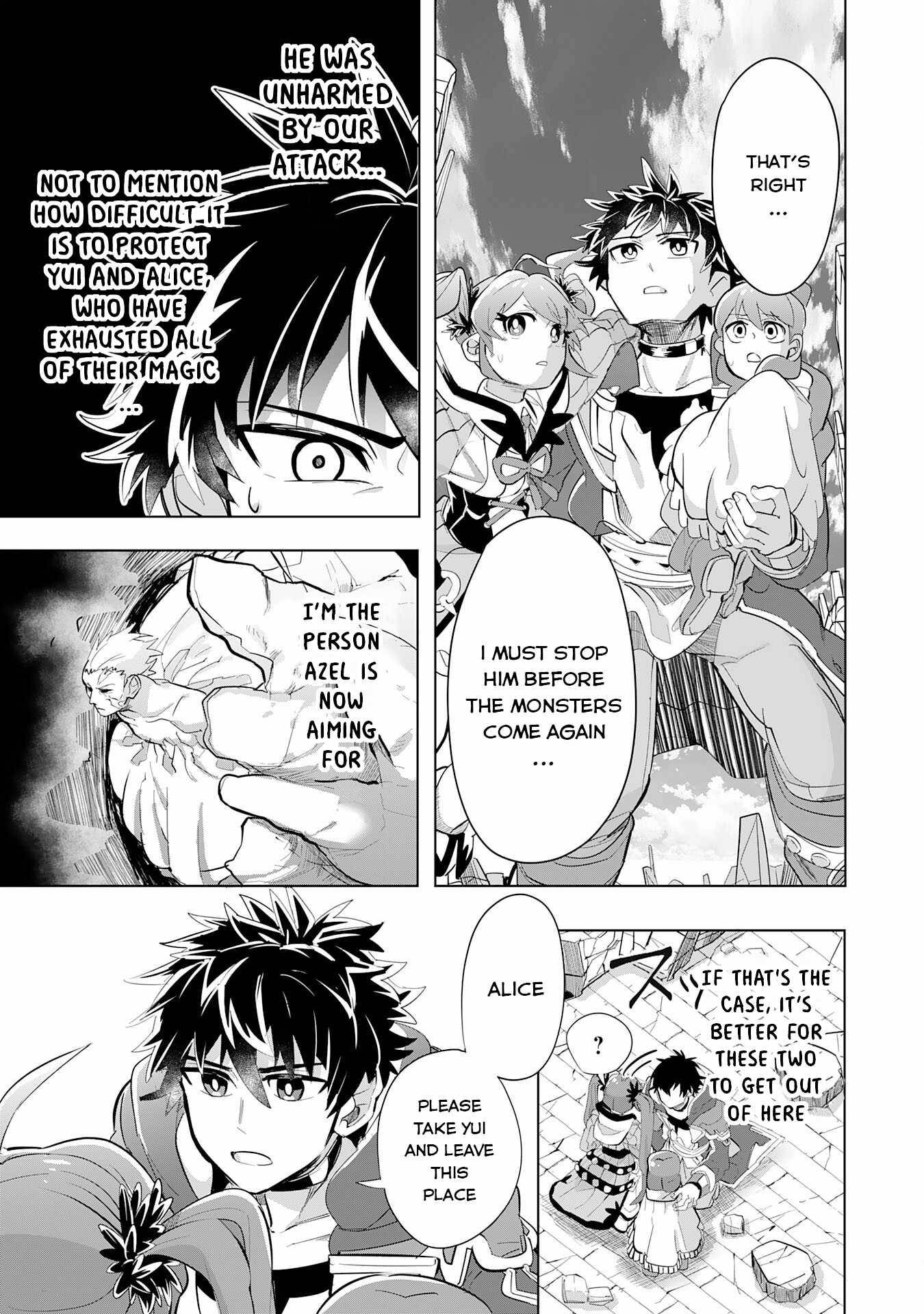 Page 25 of Chapter 8