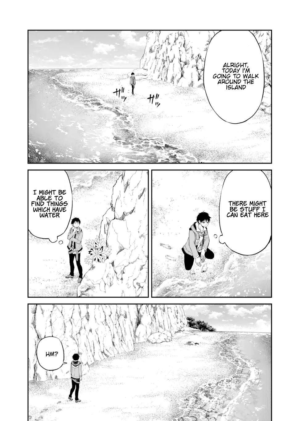 Page 3 of Chapter 1.3