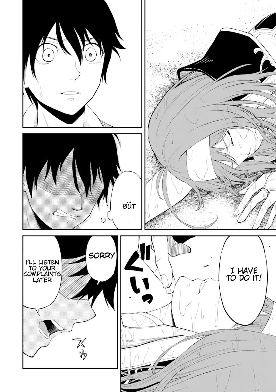 Page 6 of Chapter 1.3