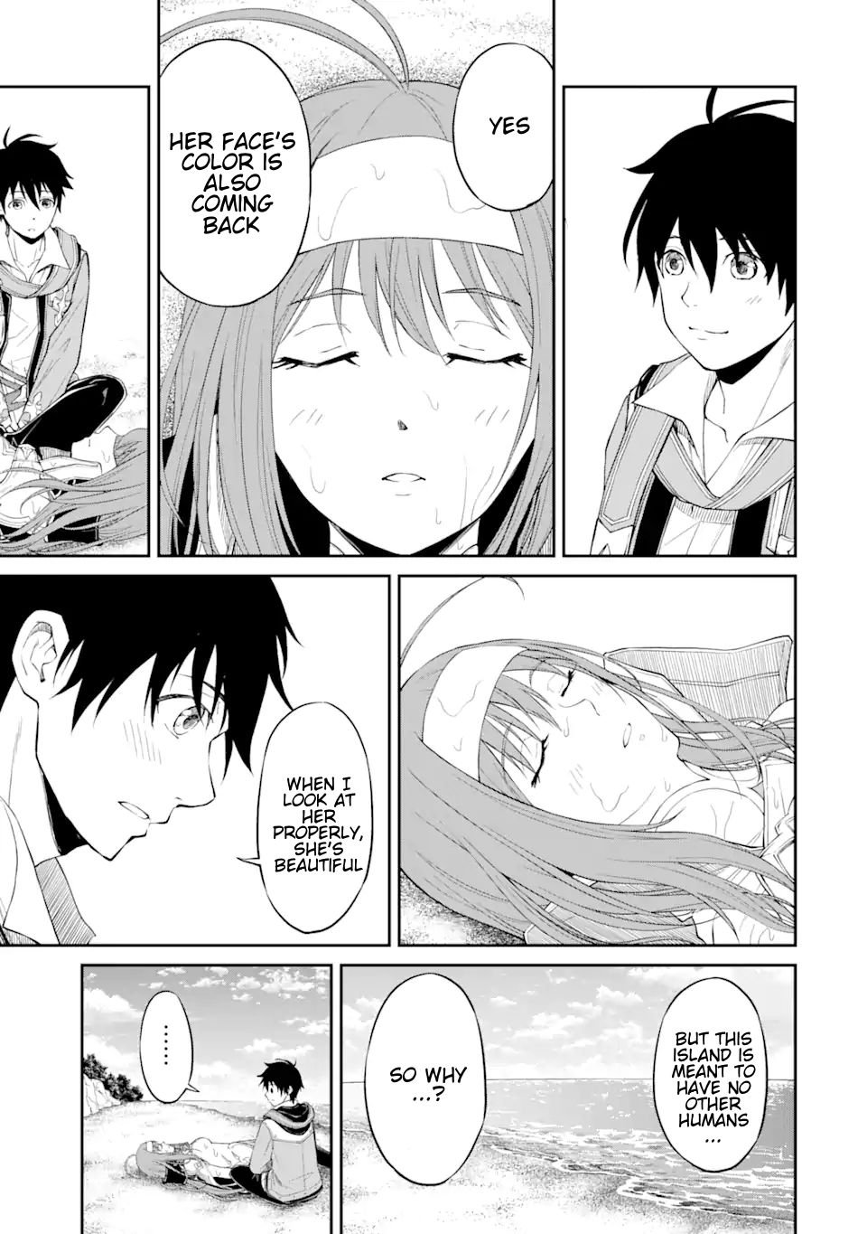 Page 9 of Chapter 1.3