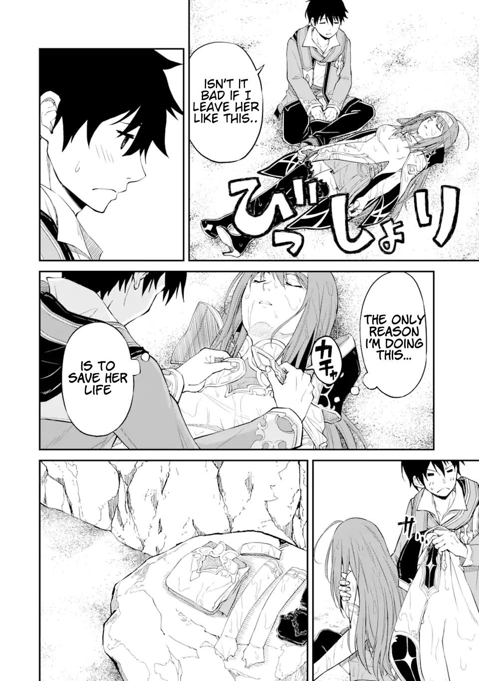 Page 10 of Chapter 1.3