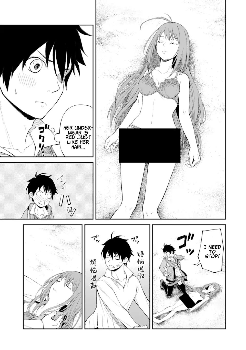 Page 11 of Chapter 1.3