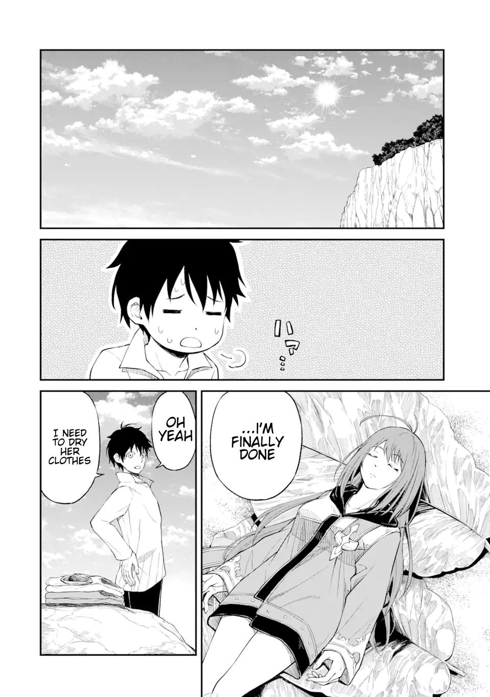 Page 12 of Chapter 1.3