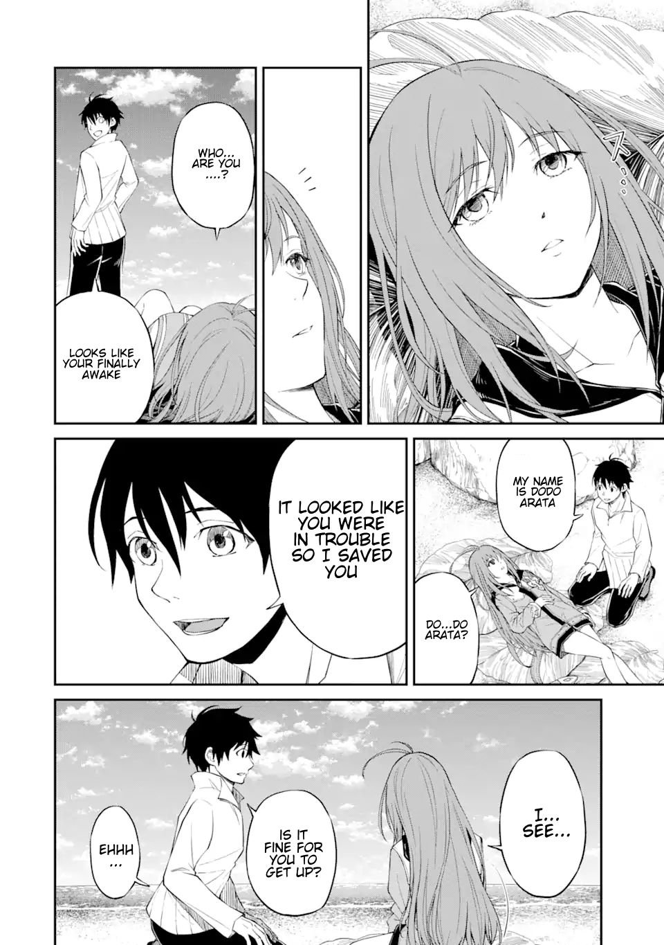 Page 14 of Chapter 1.3