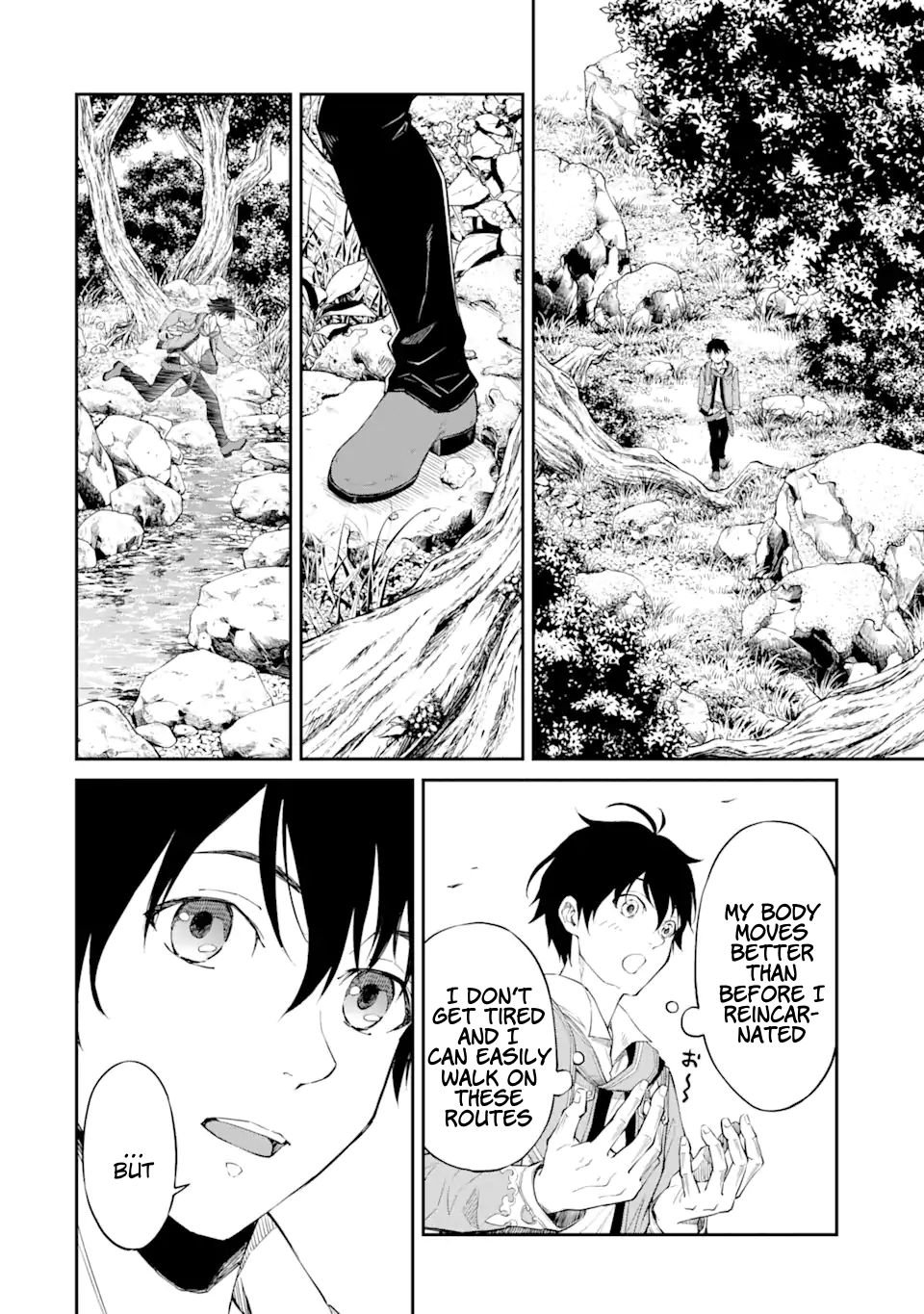 Page 14 of Chapter 1.1