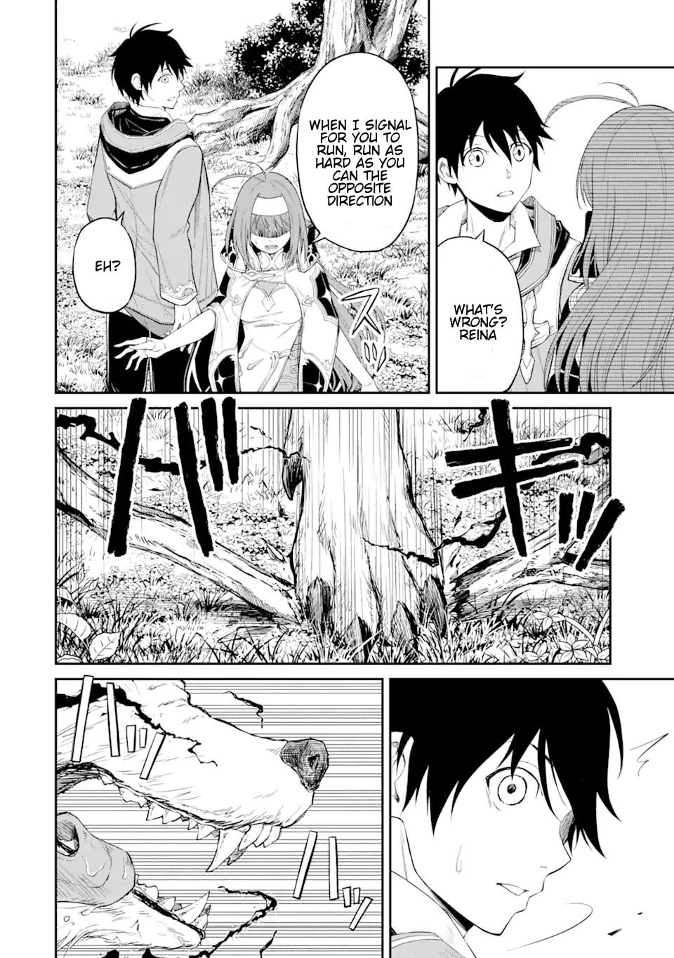 Page 2 of Chapter 1.5