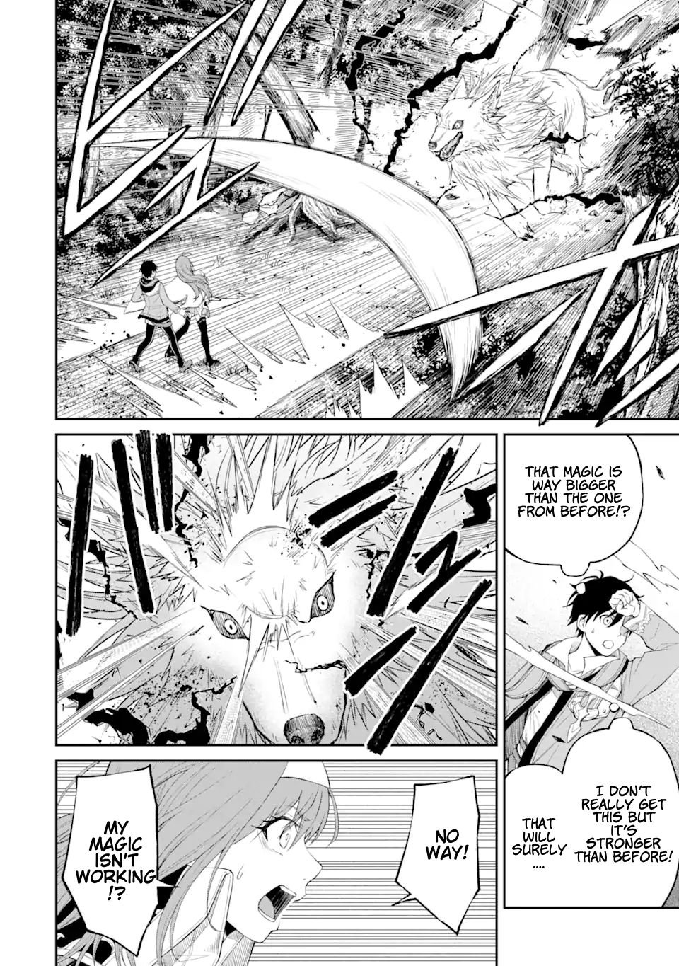Page 4 of Chapter 1.5