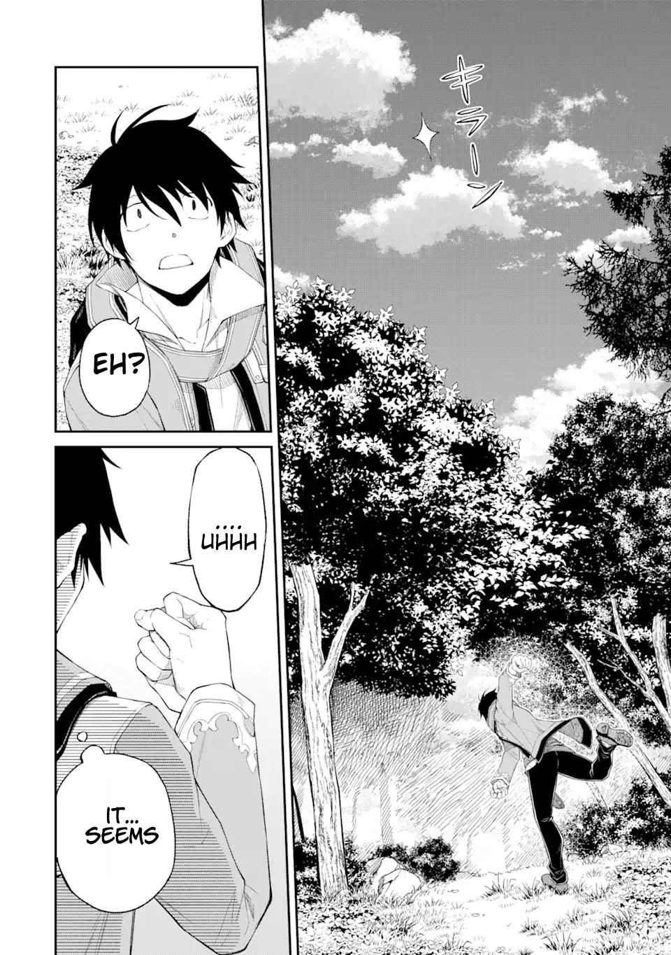 Page 12 of Chapter 1.5