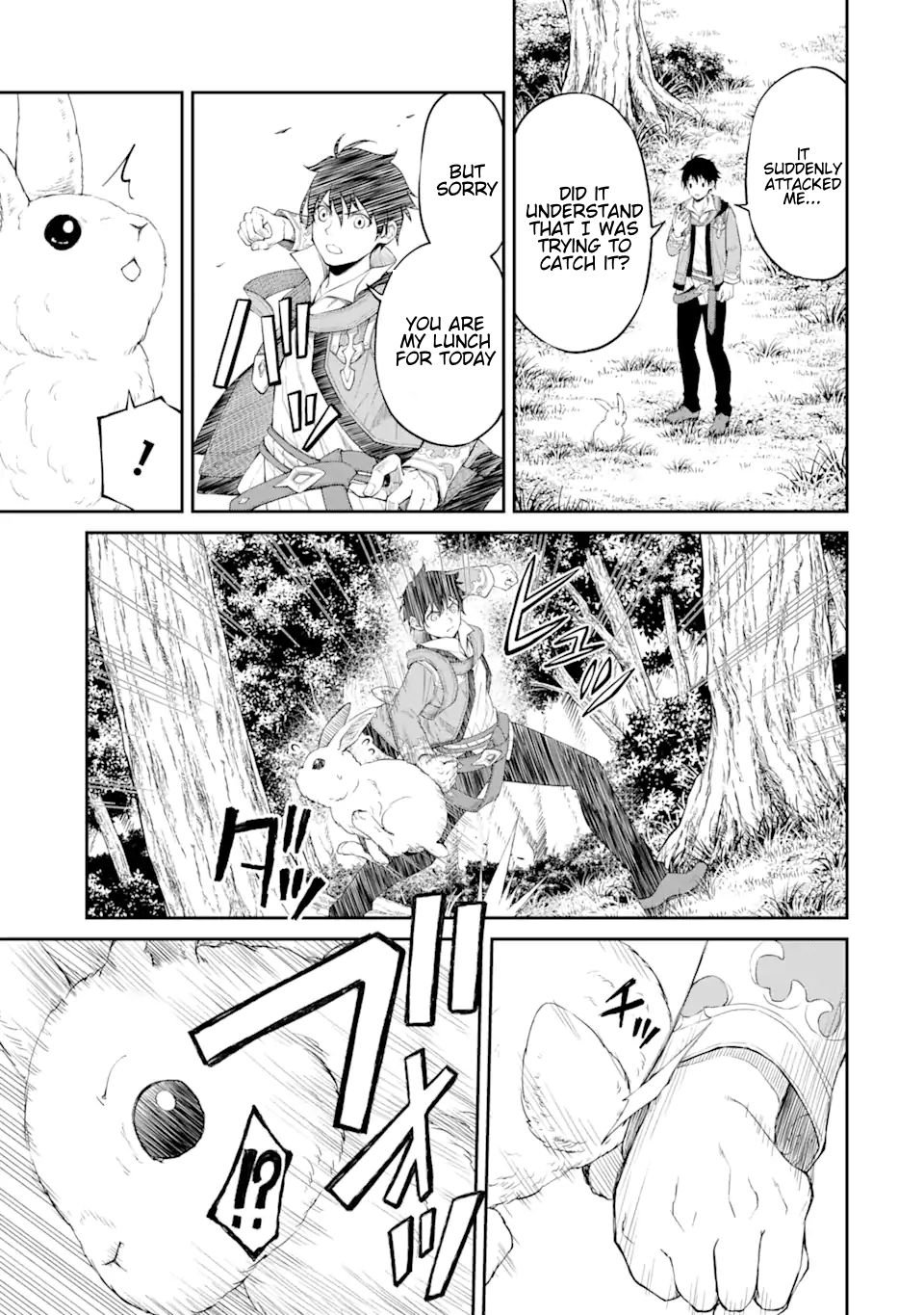 Page 4 of Chapter 1.2