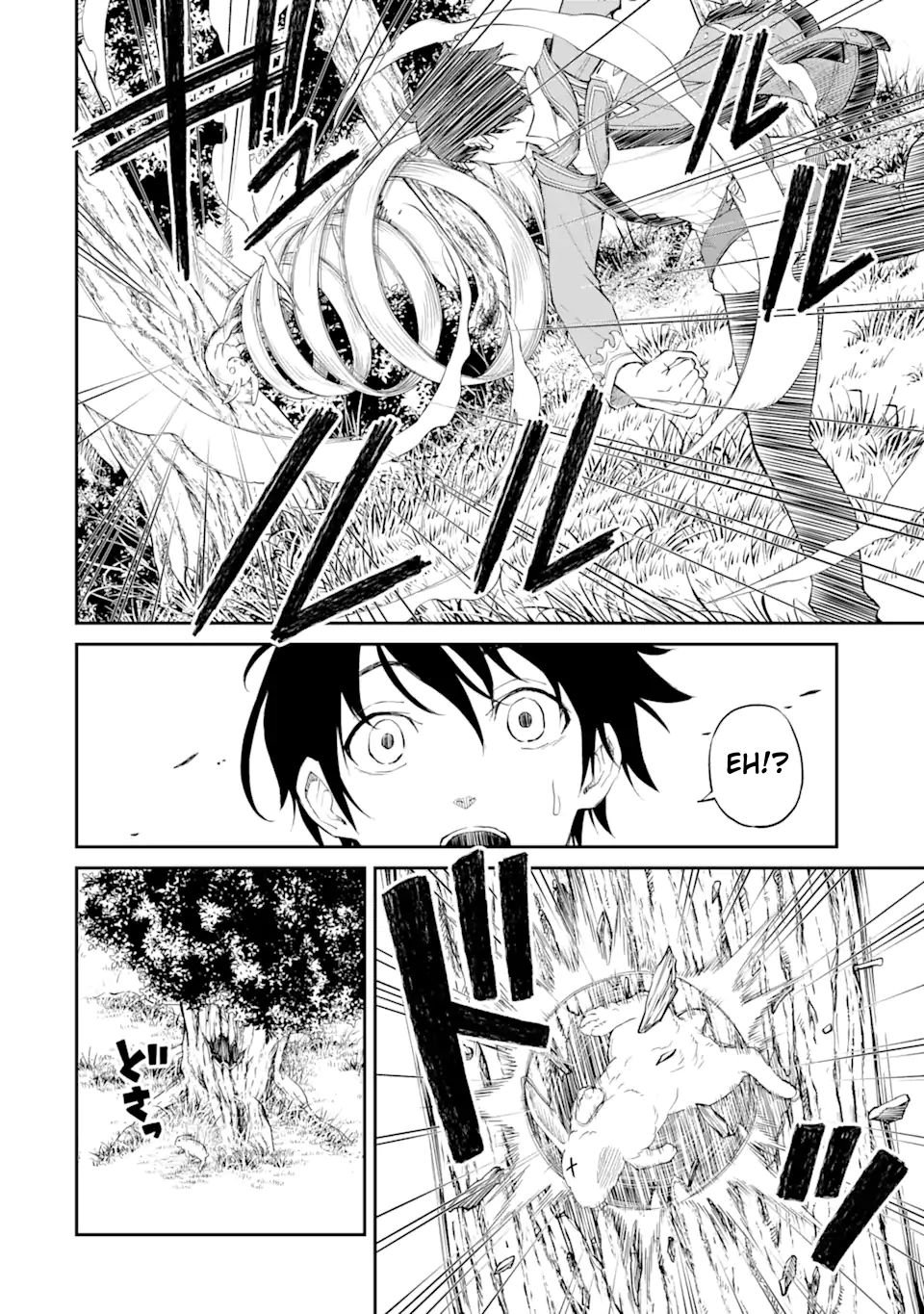 Page 5 of Chapter 1.2