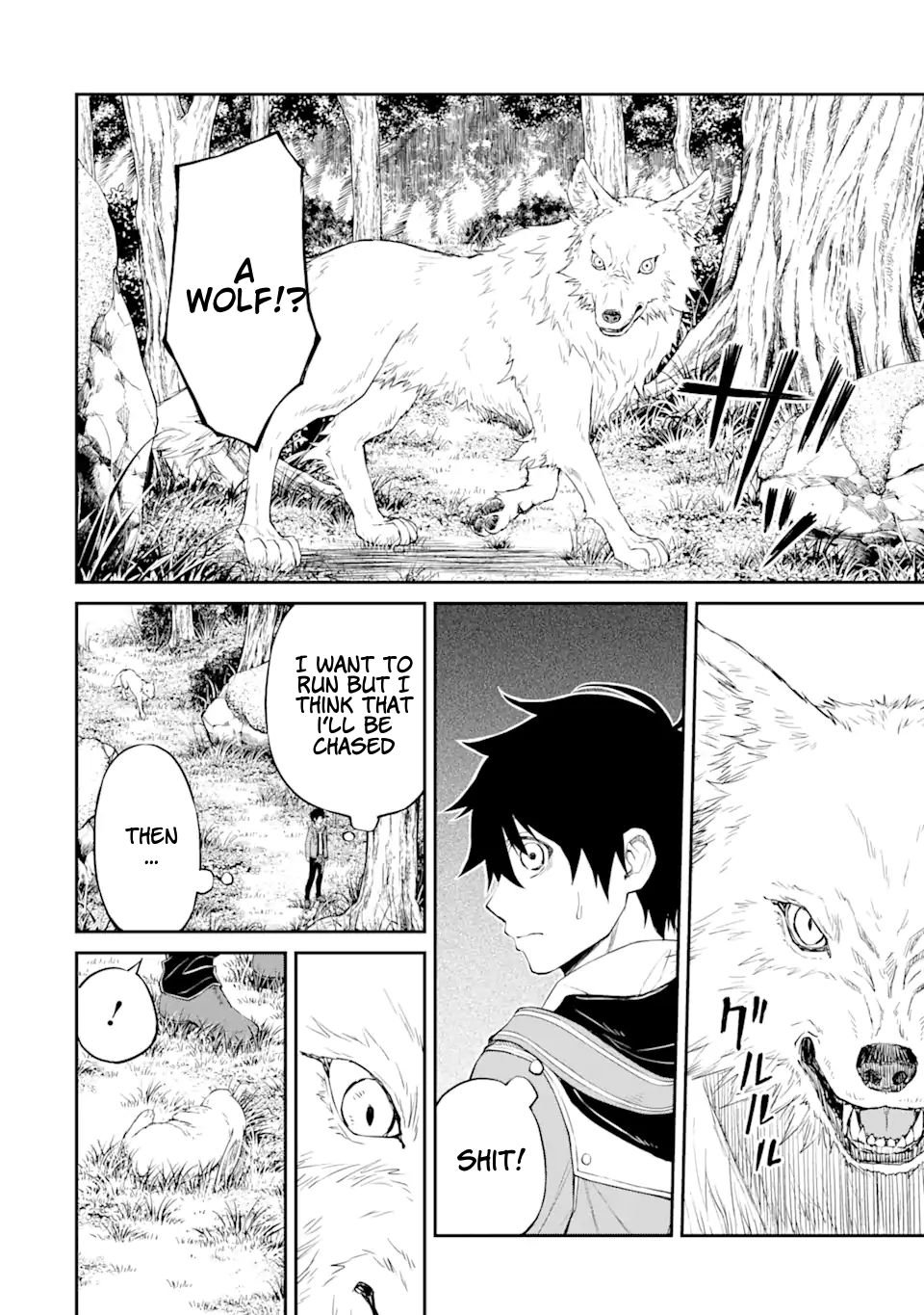 Page 7 of Chapter 1.2
