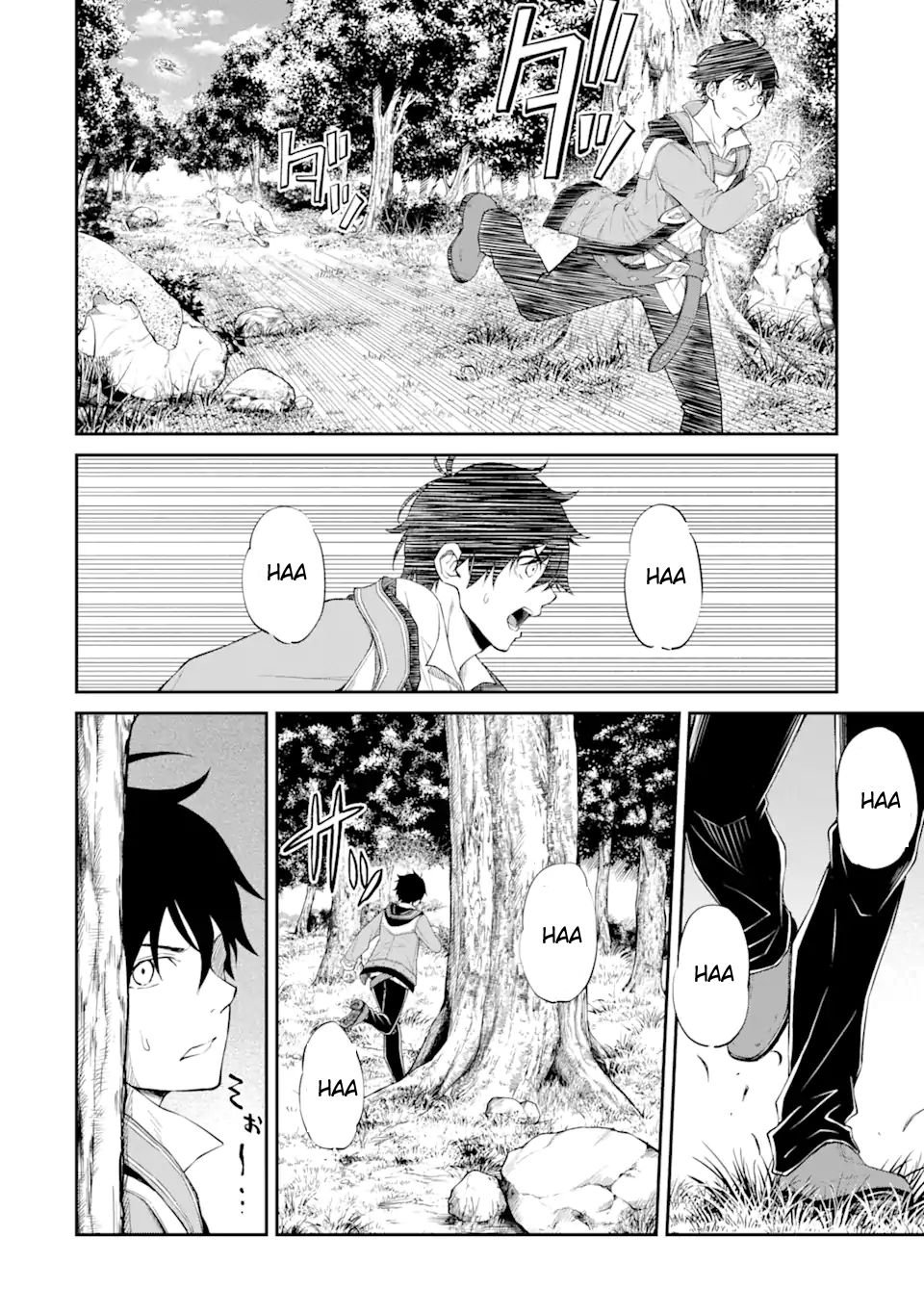 Page 9 of Chapter 1.2