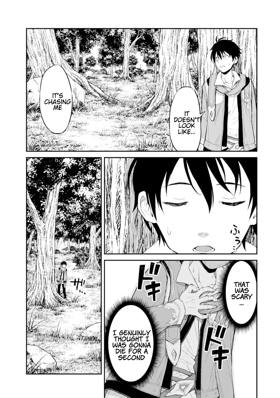 Page 10 of Chapter 1.2