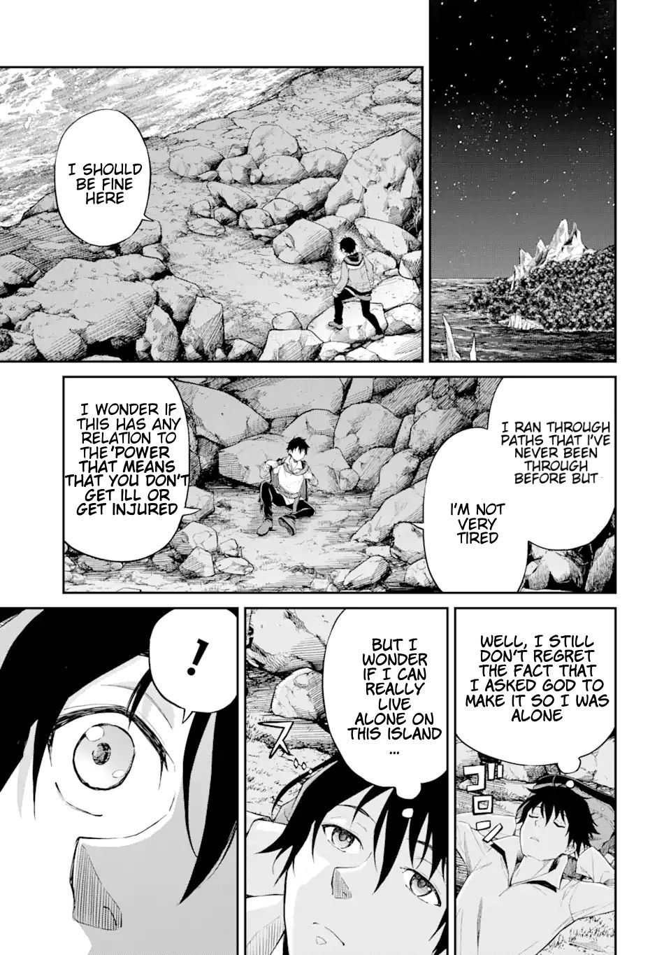 Page 12 of Chapter 1.2