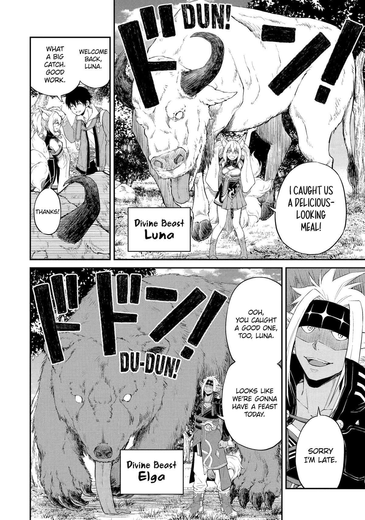 Page 2 of Chapter 1