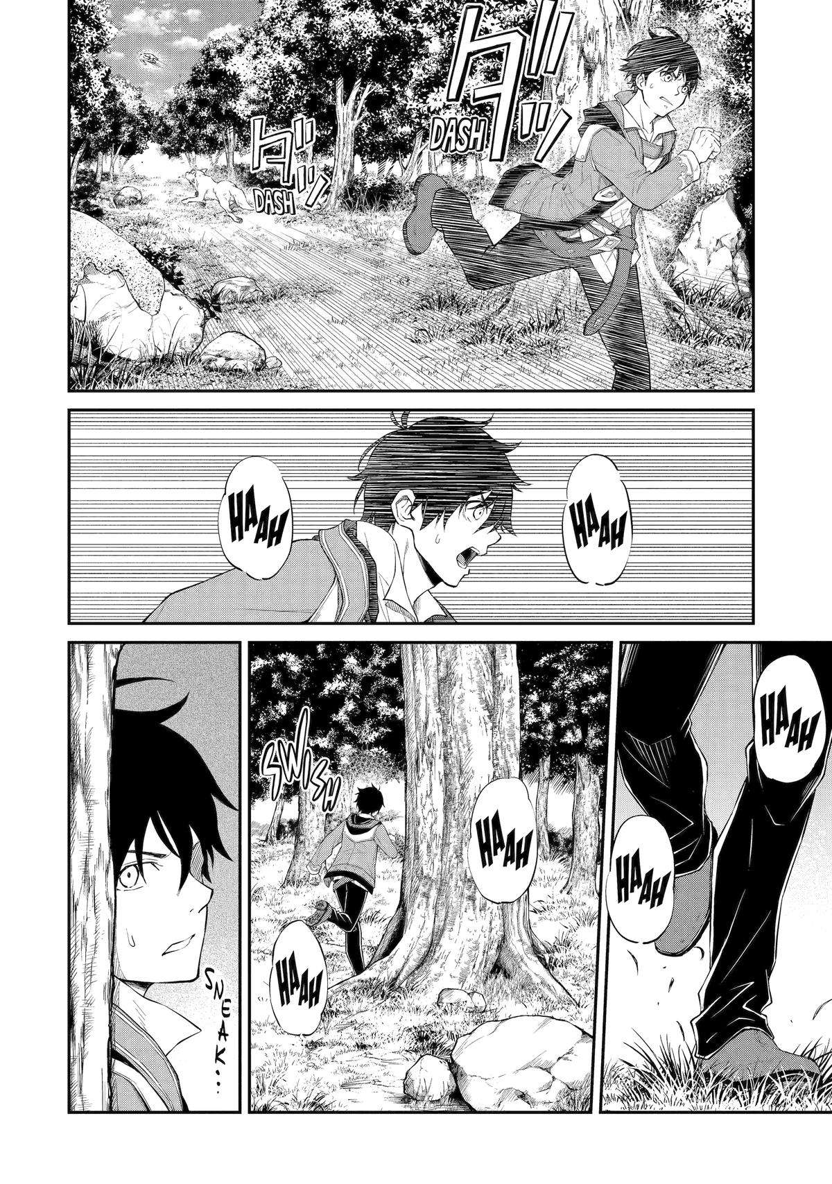 Page 21 of Chapter 1
