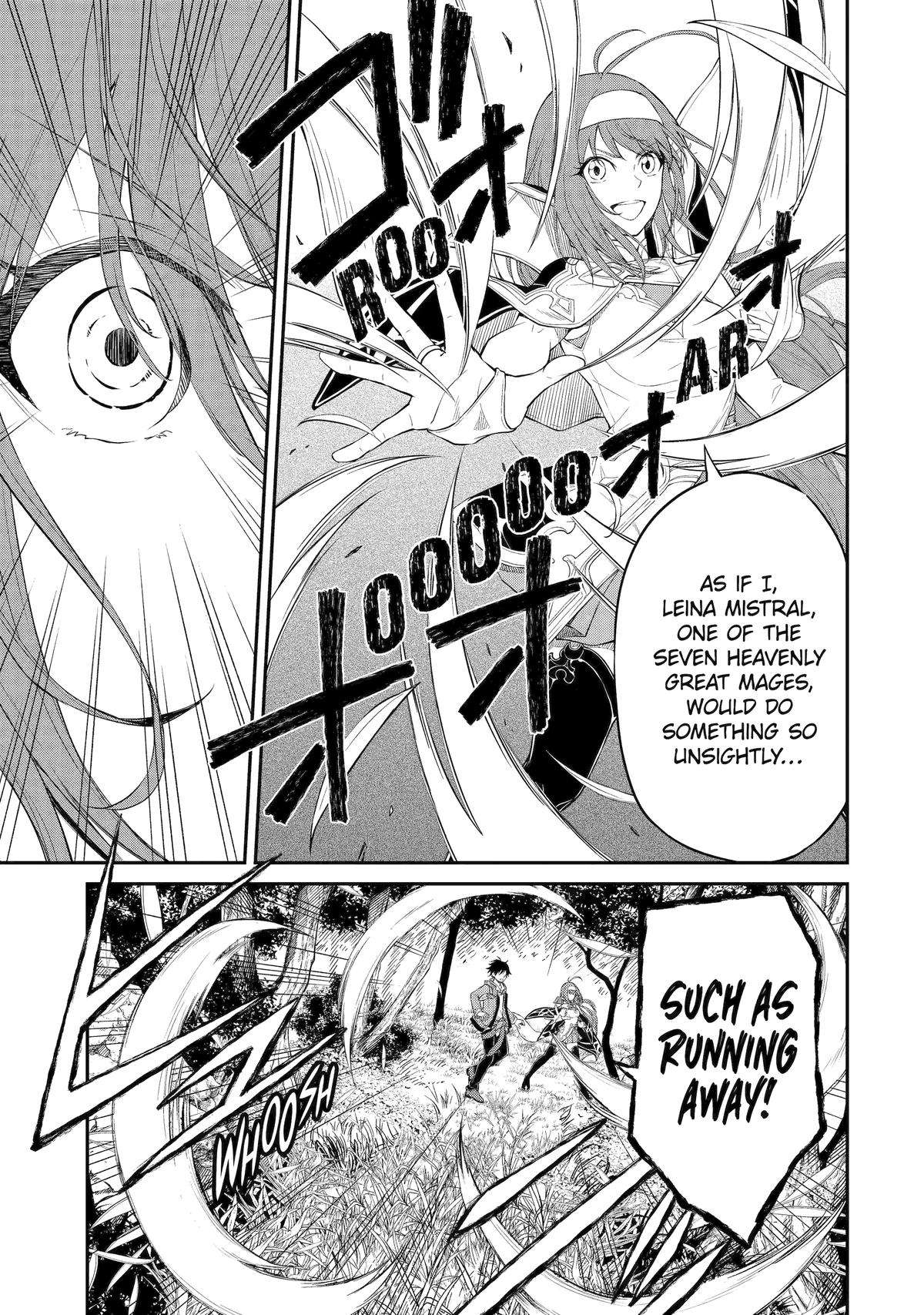 Page 51 of Chapter 1
