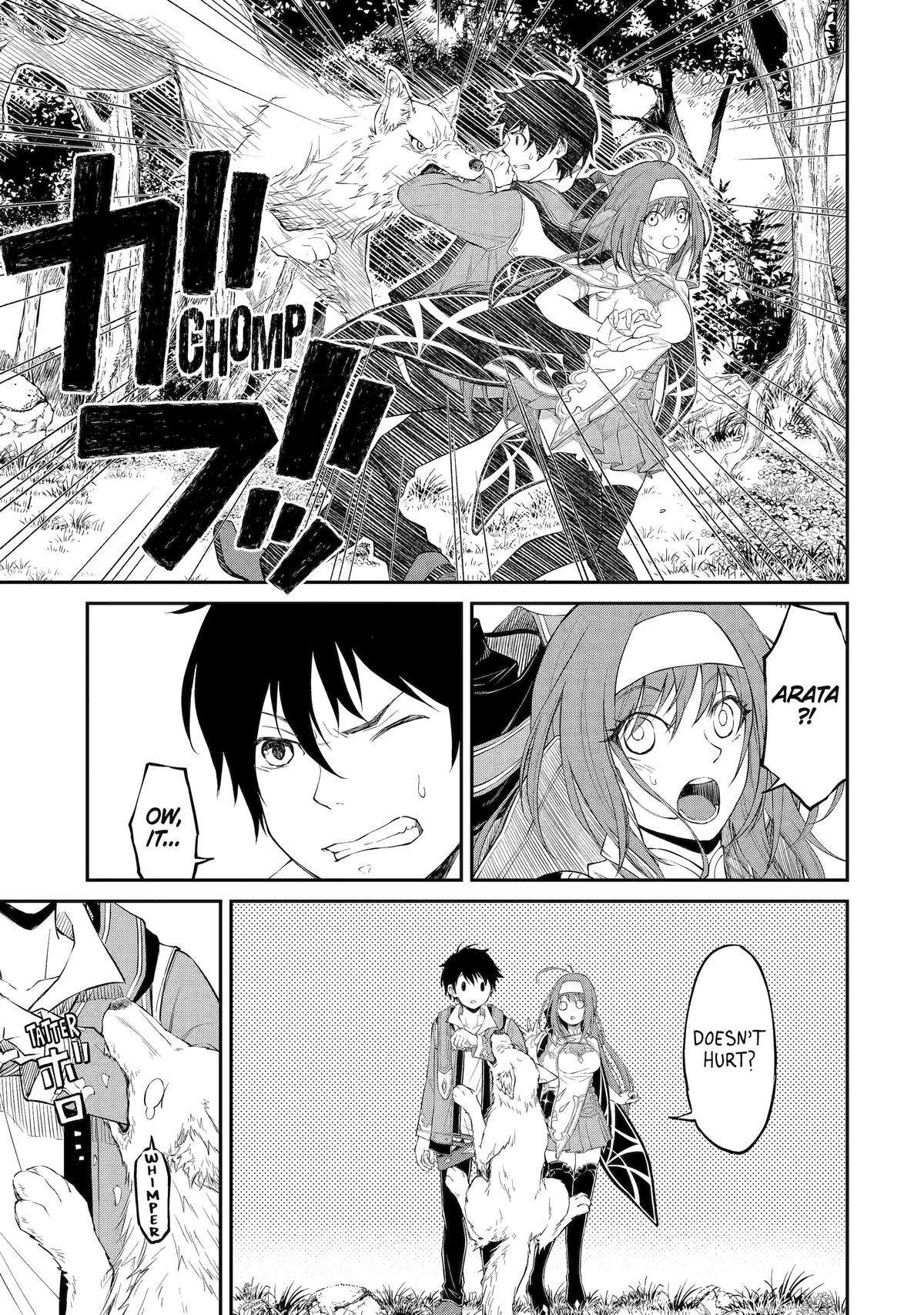 Page 53 of Chapter 1