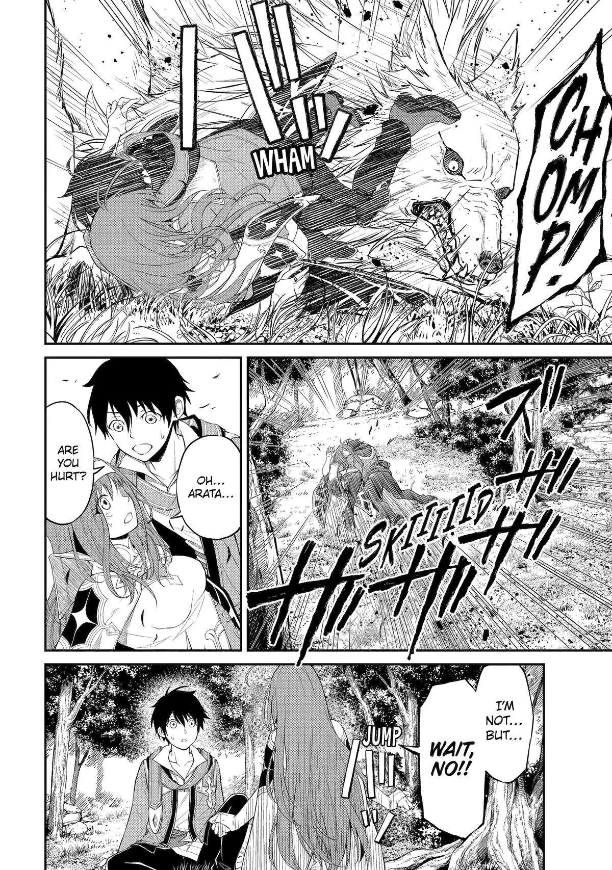 Page 60 of Chapter 1