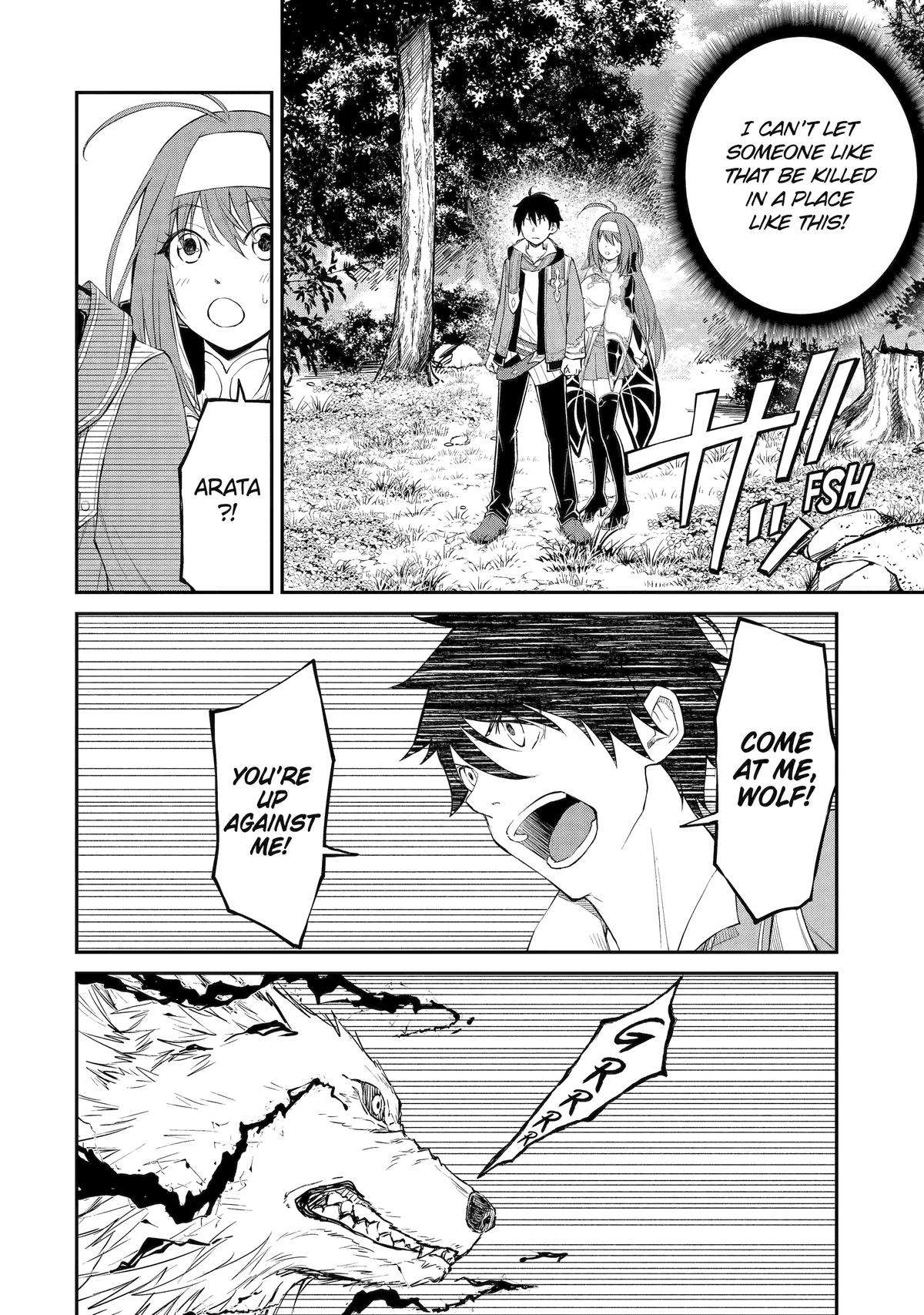 Page 62 of Chapter 1