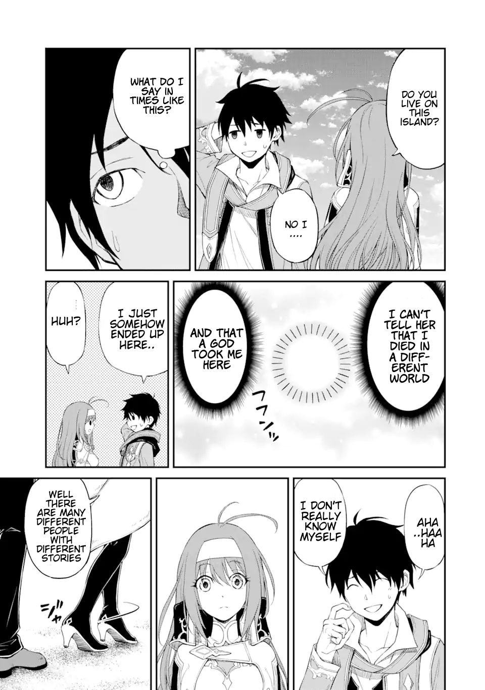 Page 5 of Chapter 1.4