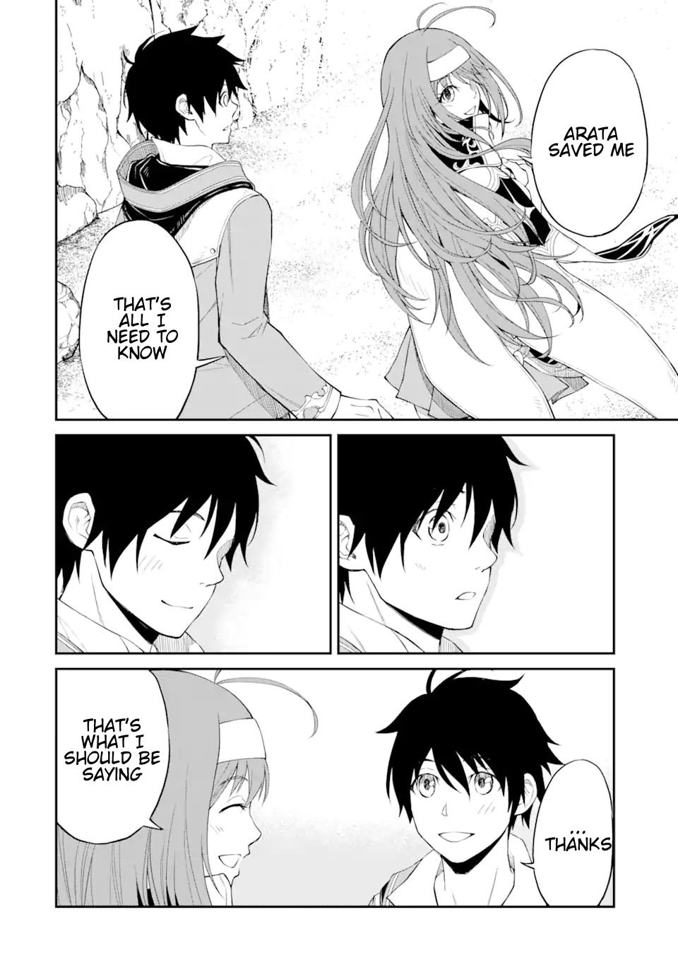 Page 6 of Chapter 1.4