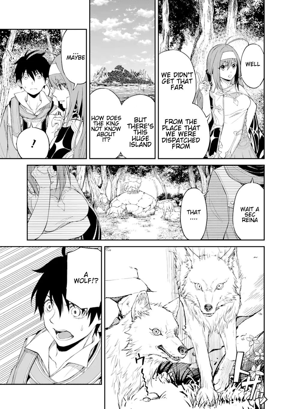Page 9 of Chapter 1.4