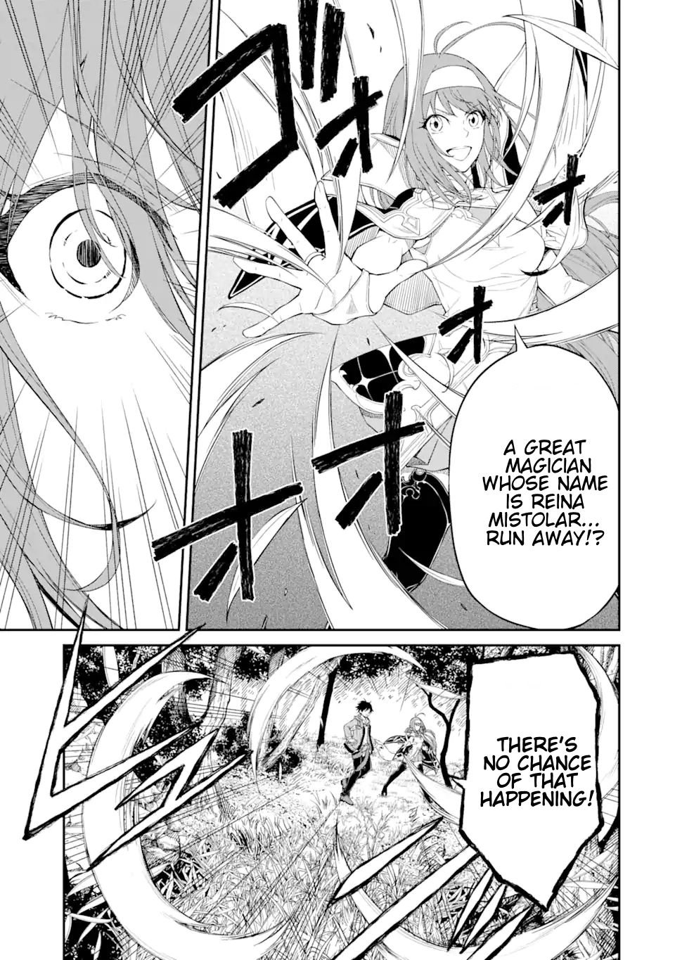Page 11 of Chapter 1.4