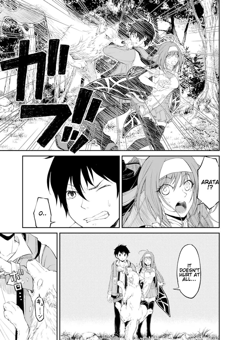 Page 13 of Chapter 1.4