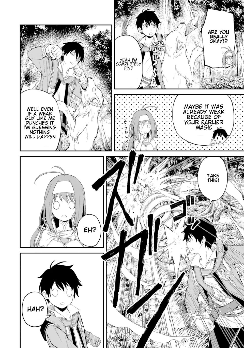 Page 14 of Chapter 1.4