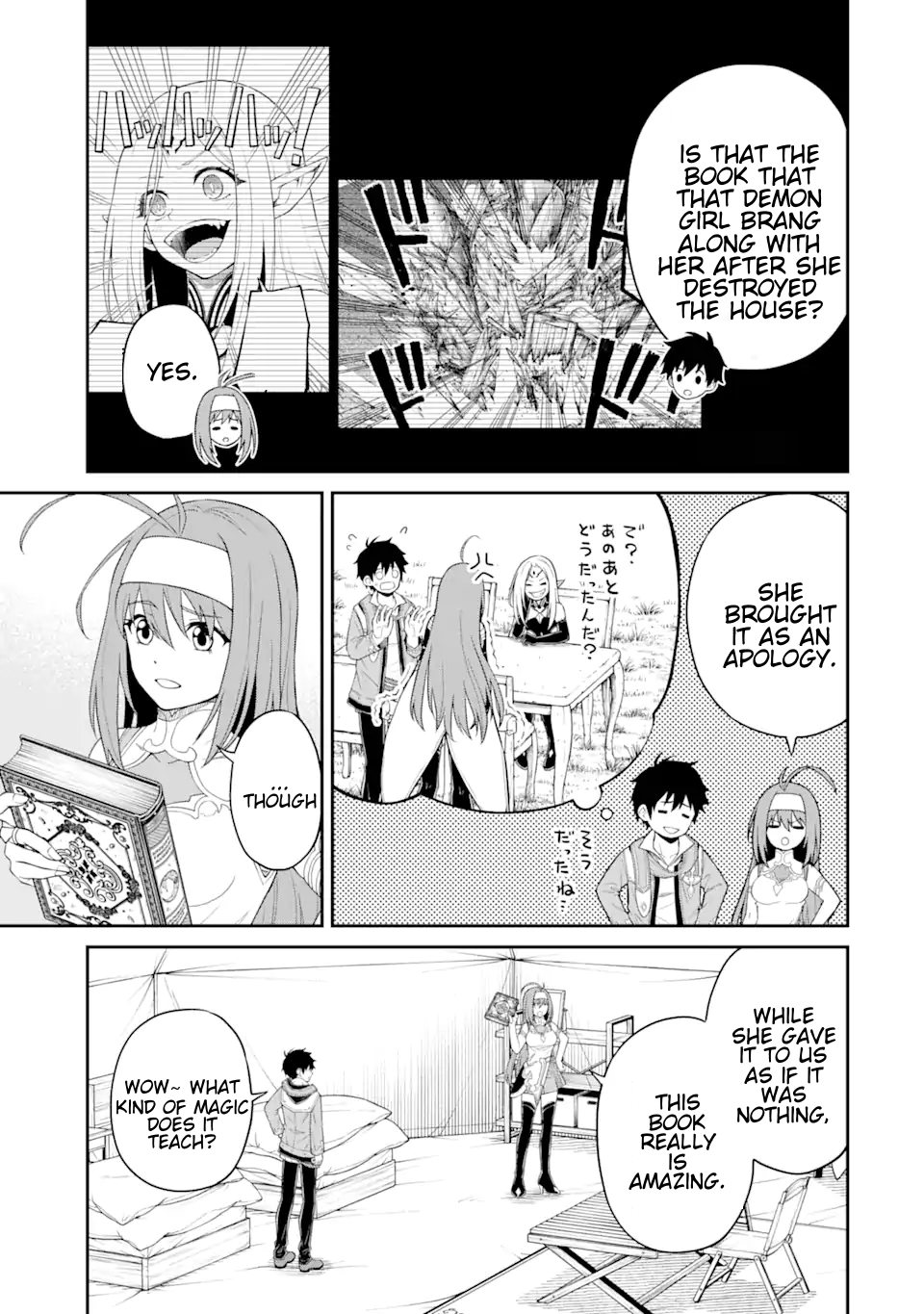 Page 15 of Chapter 10.2