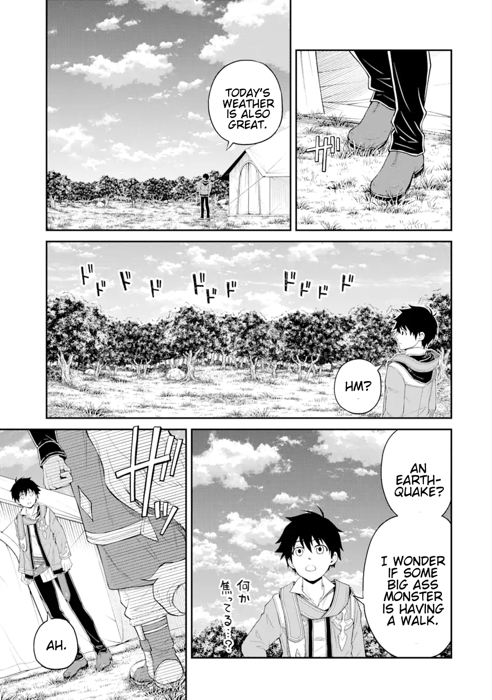 Page 17 of Chapter 10.2