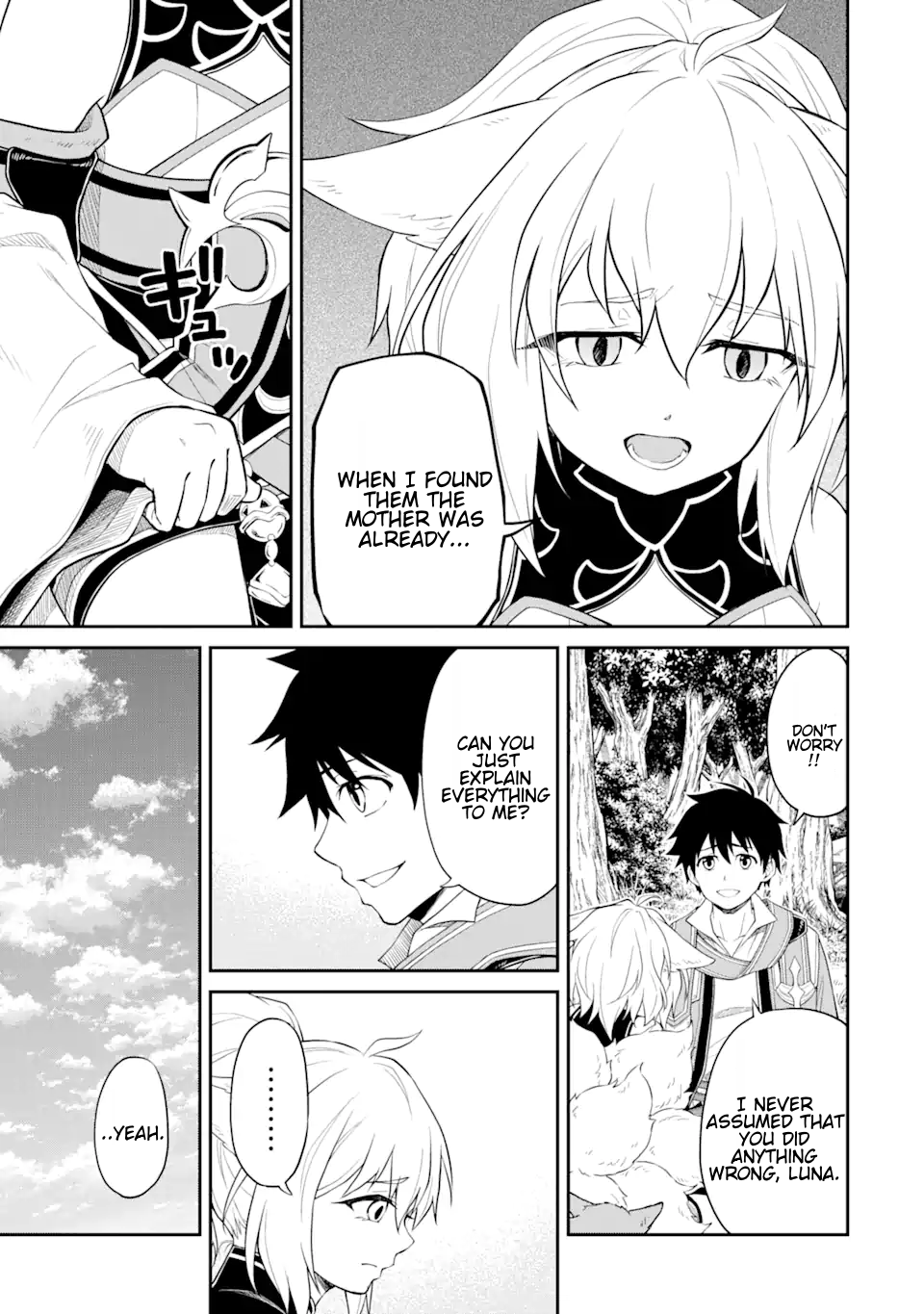 Page 4 of Chapter 11.2
