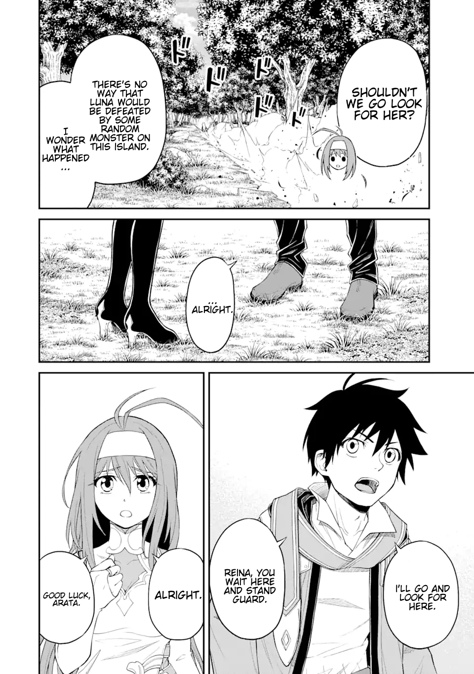 Page 5 of Chapter 11.1