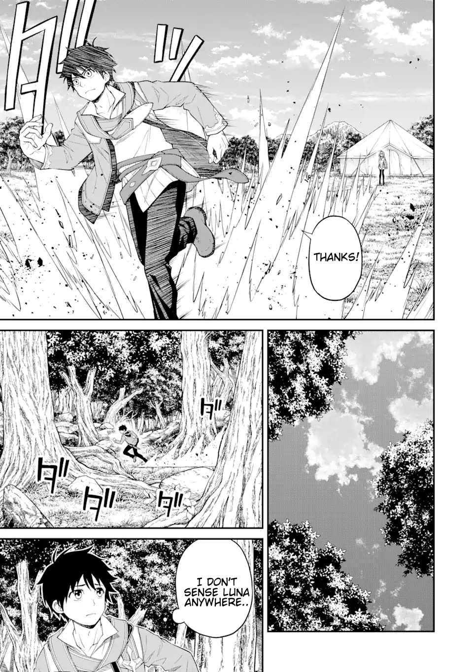 Page 6 of Chapter 11.1