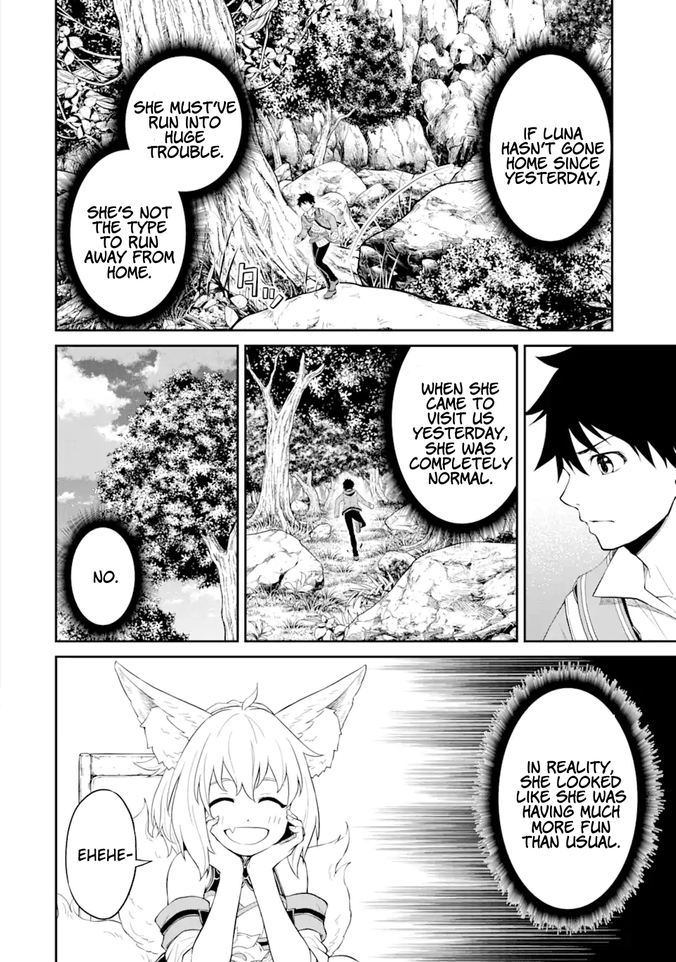Page 7 of Chapter 11.1