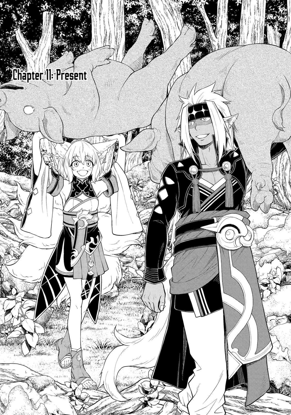 Page 1 of Chapter 11