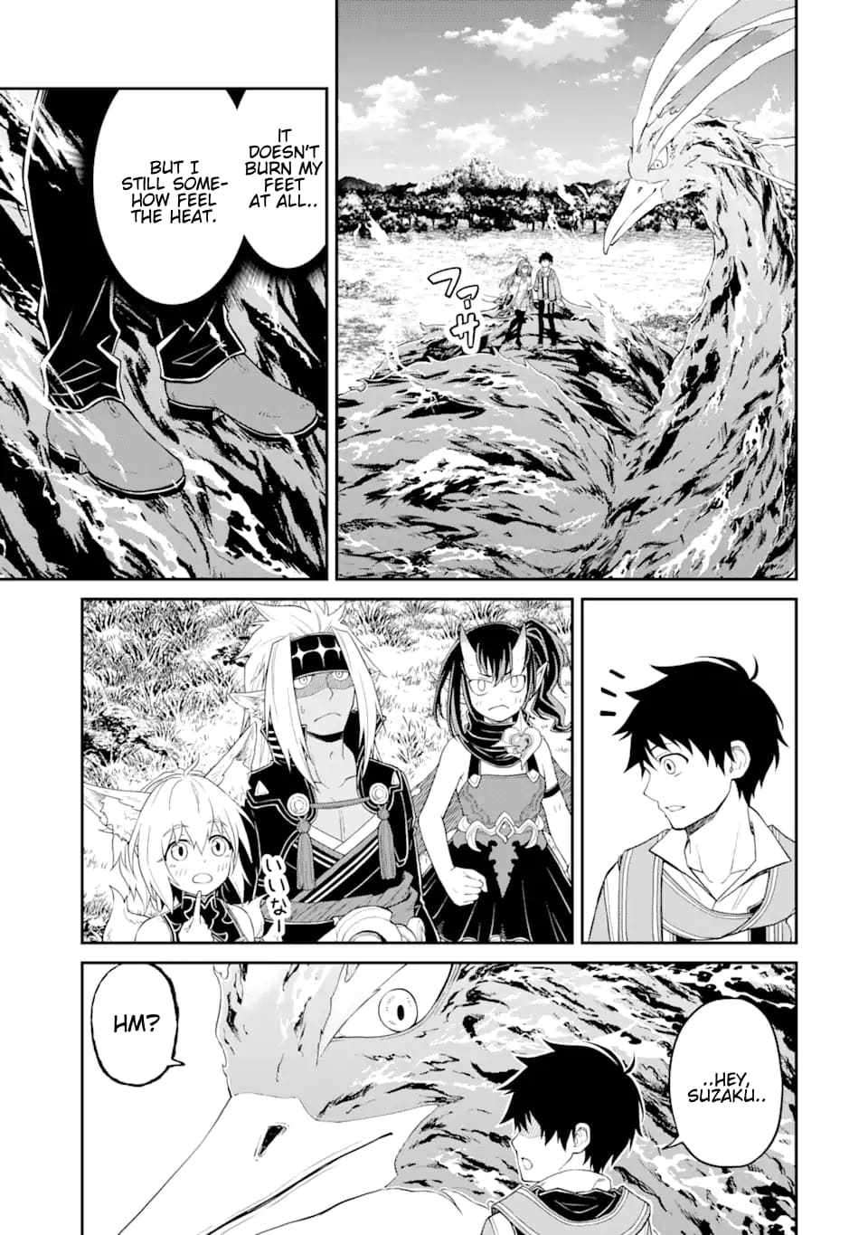 Page 3 of Chapter 12.3