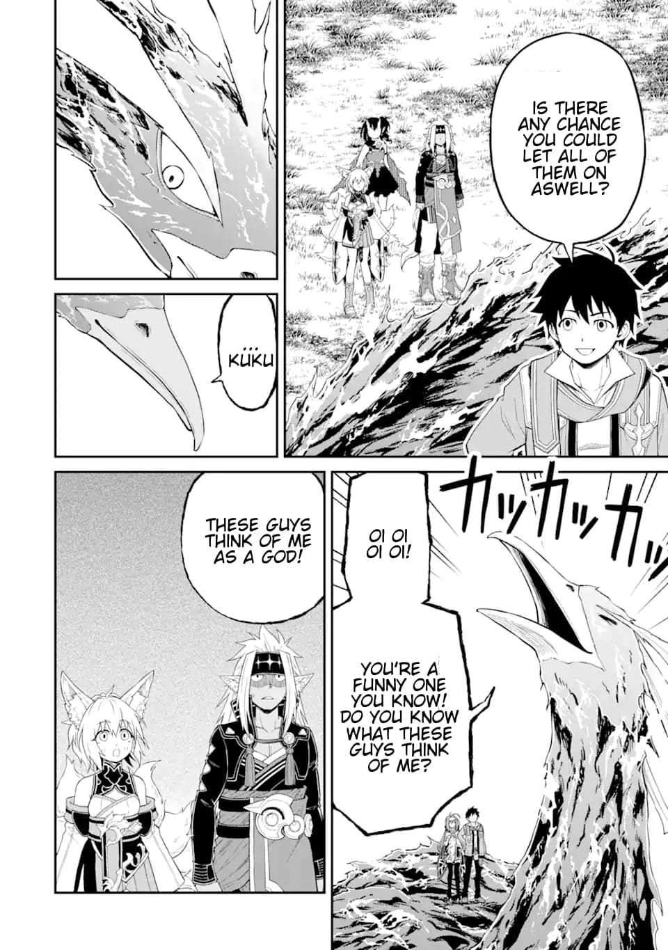 Page 4 of Chapter 12.3