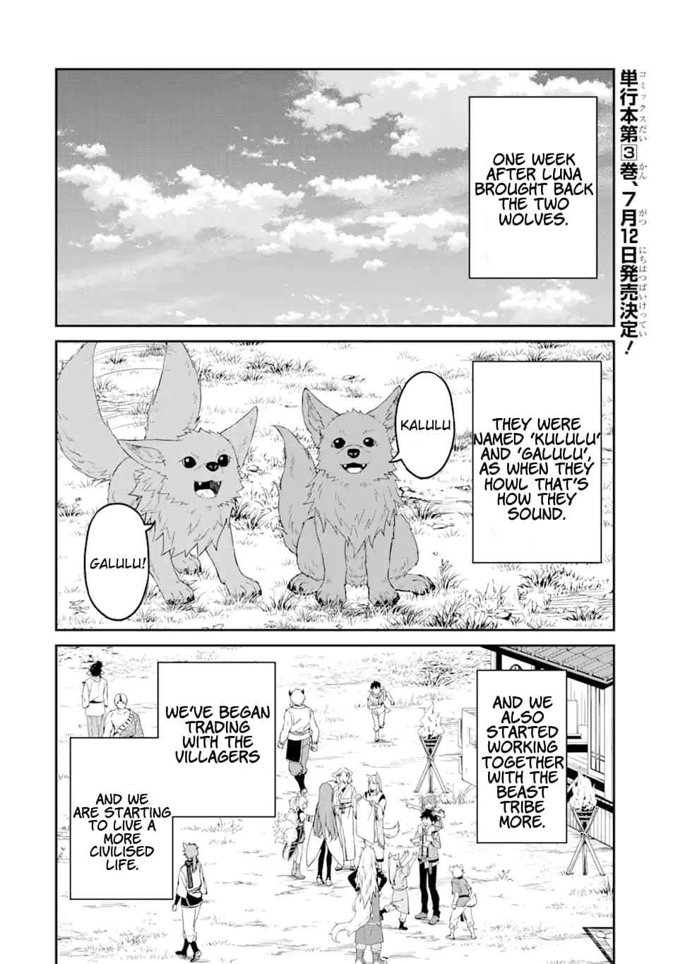 Page 4 of Chapter 12.1