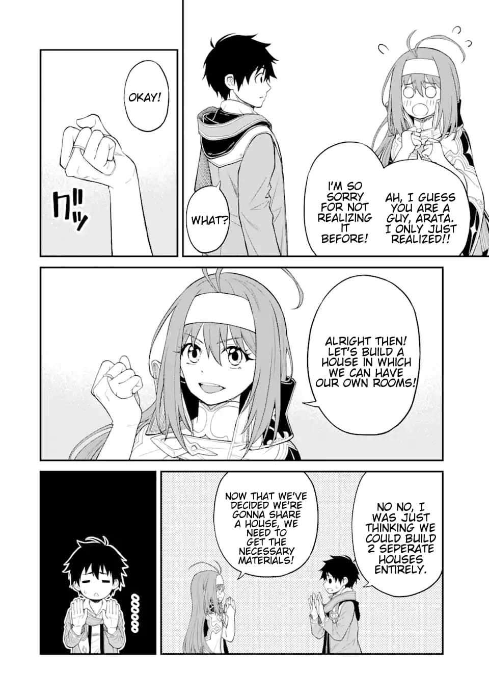Page 6 of Chapter 12.1