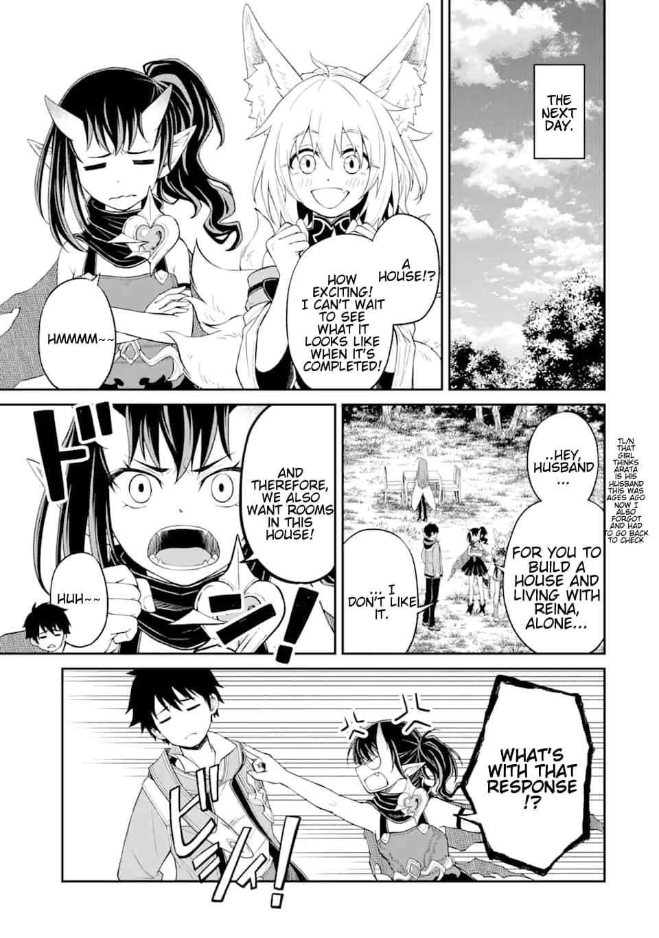 Page 7 of Chapter 12.1